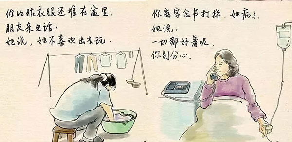 藍(lán)炬星集成灶