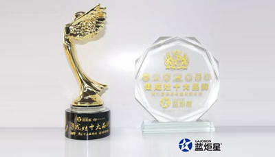 藍(lán)炬星蟬聯(lián)集成灶十大品牌——品牌實(shí)力的最好見(jiàn)證!