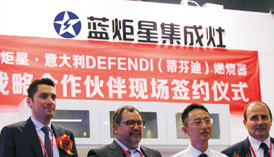 集成灶10大品牌，藍(lán)炬星集成灶黑科技：Defendi上進(jìn)風(fēng)燃燒器