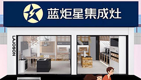 5.20還矜持啥！把喜歡的她和ta一起抱回家！