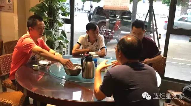 喜訊！湖南汨羅周總成功加盟藍炬星！