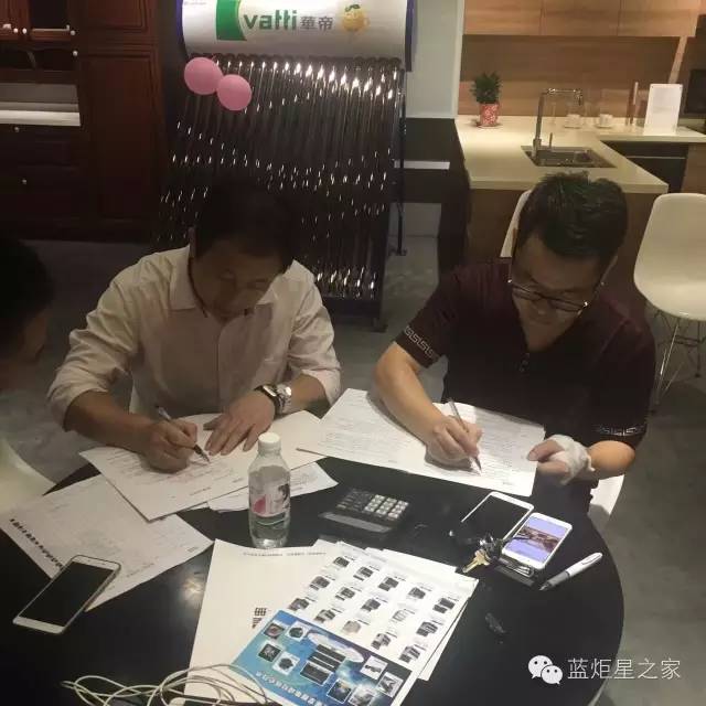 喜訊，湖北崇陽縣徐總成功加盟藍(lán)炬星！