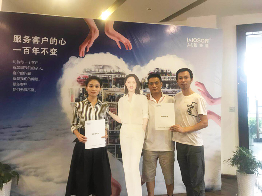 喜報(bào)，貴州鄧總成功加入藍(lán)炬星集成灶