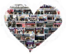 熱烈祝賀藍炬星集成灶強勢入駐廣東河源