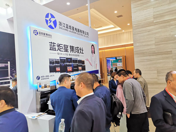 展覽會現(xiàn)場