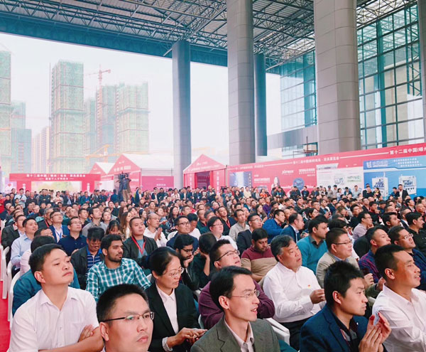 現(xiàn)場座無虛席