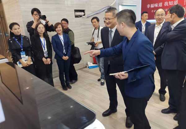 現(xiàn)場參觀指導