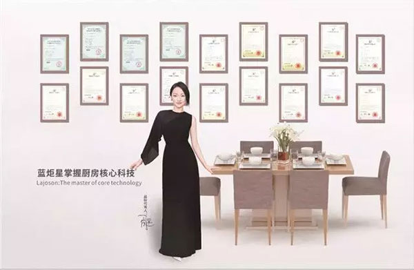 藍(lán)炬星掌握廚房核心技術(shù)