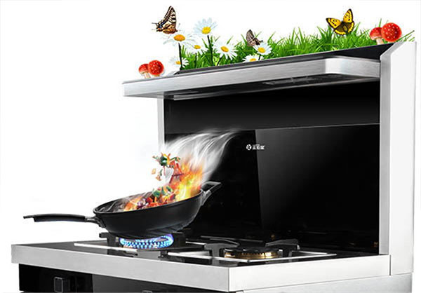 藍(lán)炬星集成灶