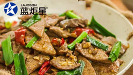 藍(lán)炬星V5DL集成灶 | 媽媽用它做了“口味豬肝”，饞哭了他鄉(xiāng)的我