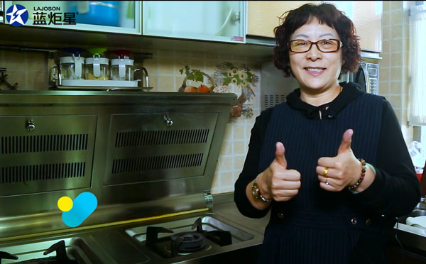 廚房故事 | 十年老用戶，告訴你藍(lán)炬星究竟好在哪!