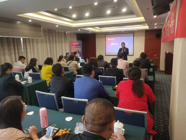 蘇滬分公司總經(jīng)理朱苗清布局工作重點(diǎn)