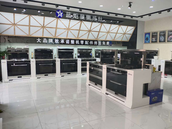 肖君的線下藍(lán)炬星集成灶門店