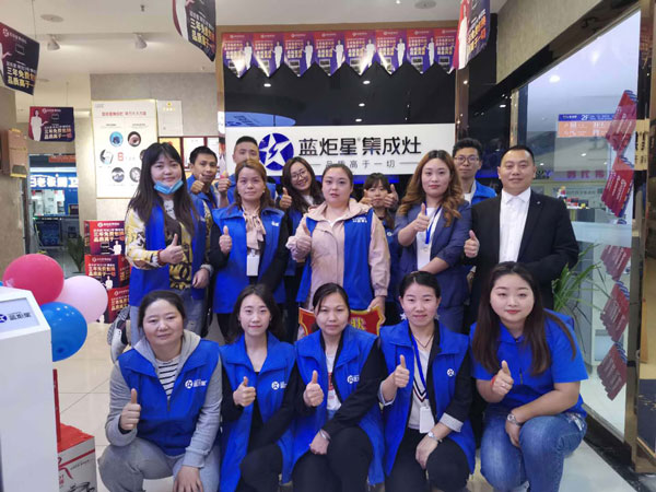 邵鯨壁與他的團隊