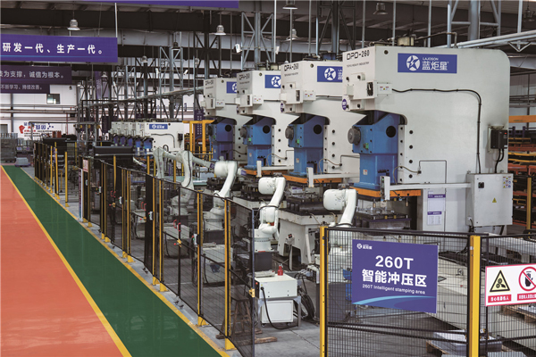 藍(lán)炬星集成灶智能生產(chǎn)車間