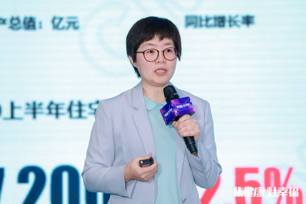 中怡康時代廚衛(wèi)事業(yè)部總經(jīng)理 施婷