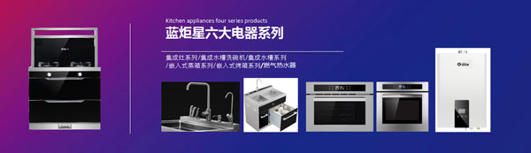 裝修補(bǔ)貼、物料補(bǔ)貼、樣機(jī)補(bǔ)貼