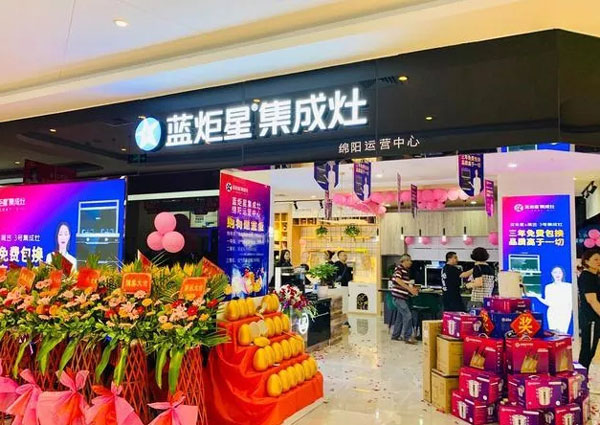 裝修補(bǔ)貼、物料補(bǔ)貼、樣機(jī)補(bǔ)貼