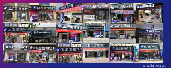 專(zhuān)賣(mài)店設(shè)計(jì)