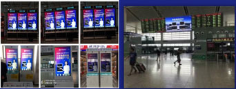 廣告及活動(dòng)推廣支持