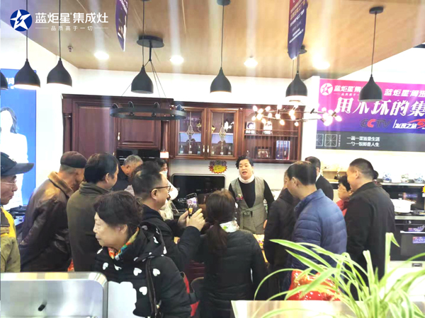 藍炬星南京旗艦店現(xiàn)場活動