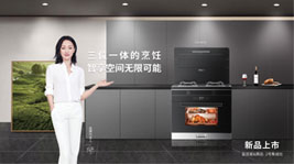 雙十二好物優(yōu)選,藍炬星集成灶值得入手