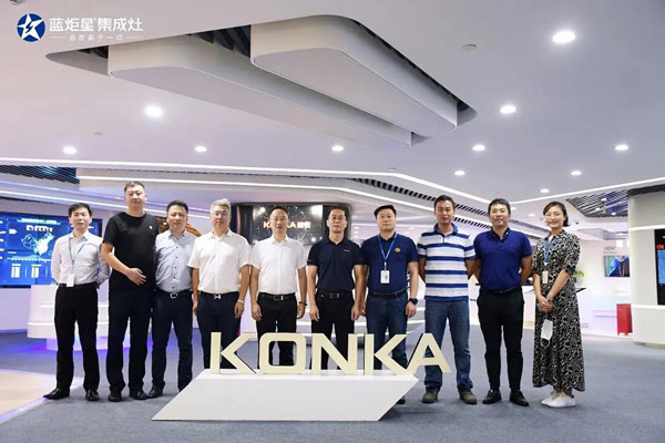 藍炬星與康佳電子智能化廚房達成戰(zhàn)略合作