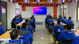 新征程,心啟程,藍(lán)炬星菁鷹計(jì)劃特訓(xùn)營正式啟動(dòng)