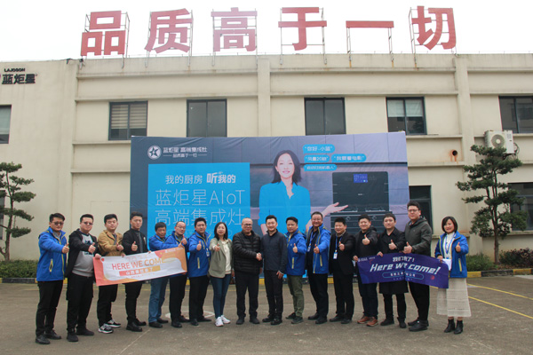 合作共贏，未來可期