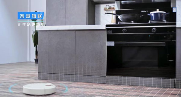 智慧生態(tài)，萬物互聯(lián)