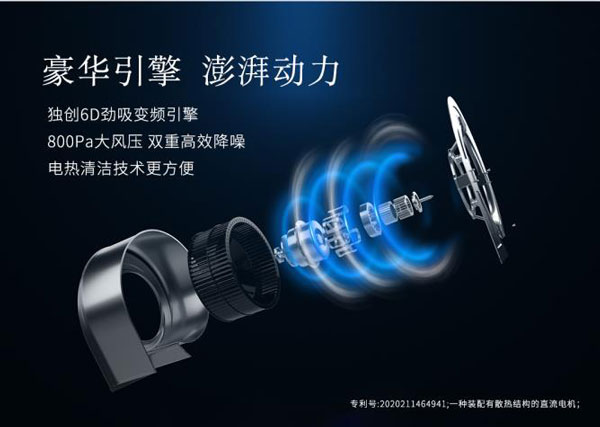 豪華引擎澎湃動(dòng)力