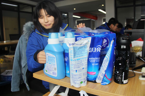 藍(lán)炬星總經(jīng)辦為各個(gè)部門在崗女職工送上暖心福利