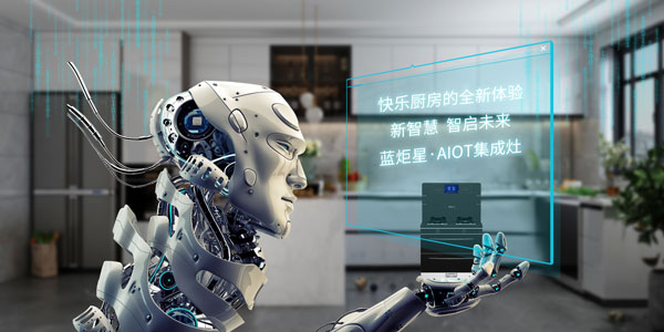 快樂廚房的全新體驗(yàn)