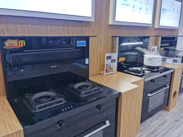 藍(lán)炬星AIoT集成灶系列