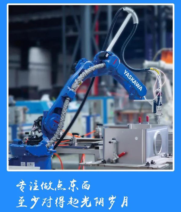 藍(lán)炬星集成灶