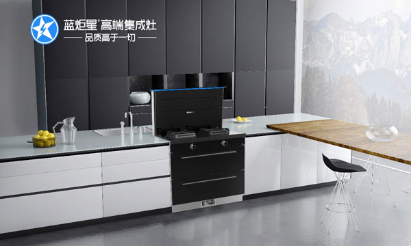 藍(lán)炬星AIoT高端集成灶