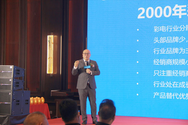 藍(lán)炬星營銷副總裁鐘志峰