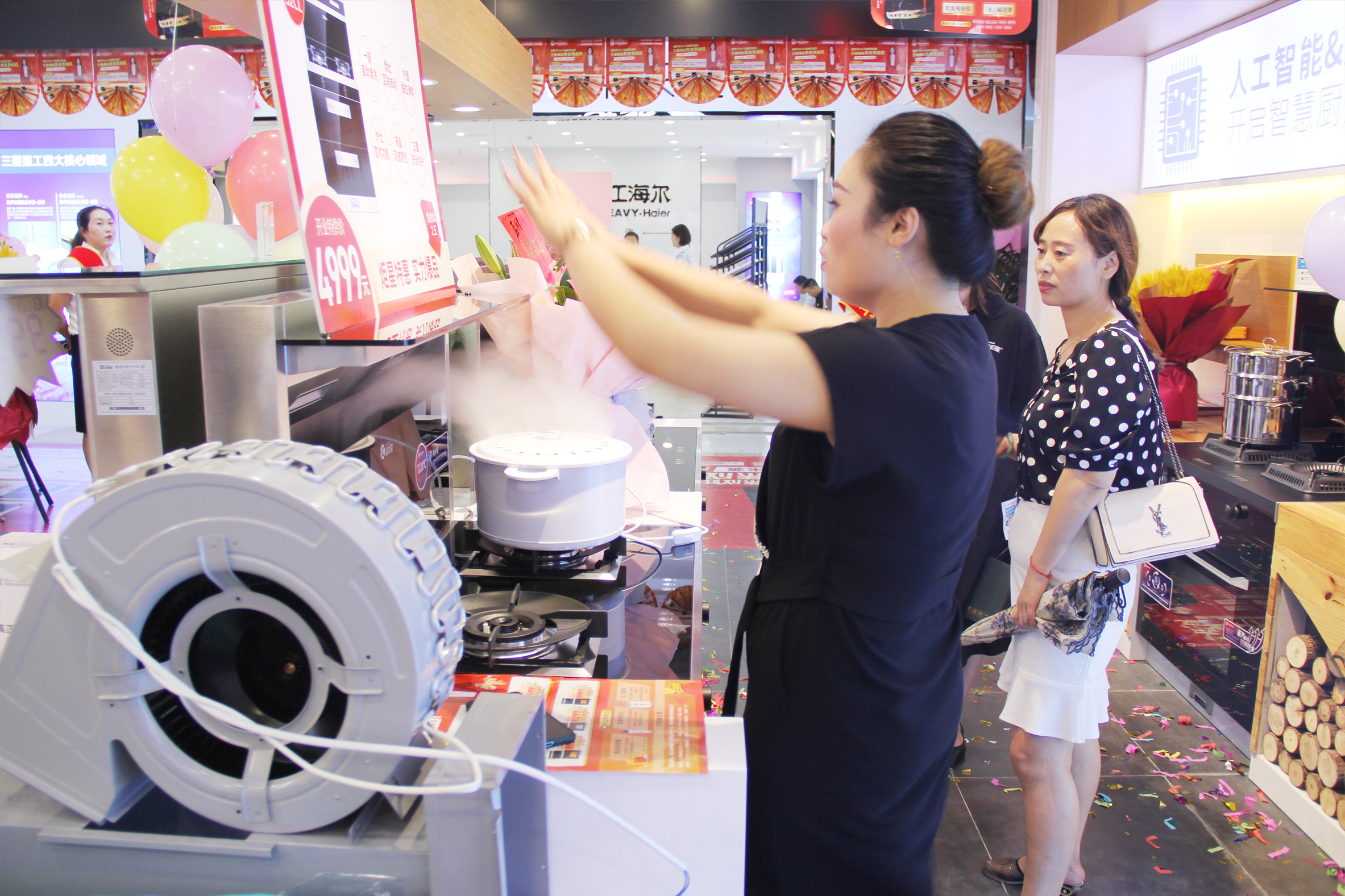 藍(lán)炬星集成灶大明宮旗艦店