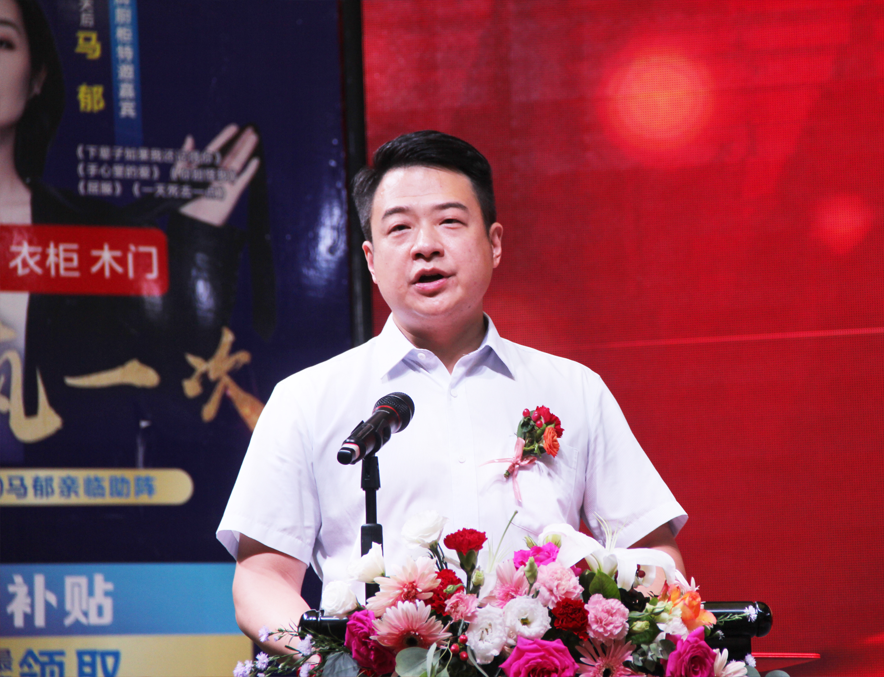 藍(lán)炬星集成灶大明宮建材家居西南區(qū)域總經(jīng)理趙翔先生發(fā)表致辭