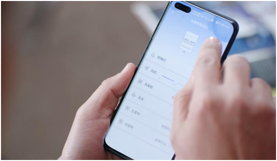 藍(lán)炬星集成灶手機(jī)操作