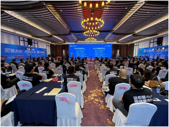 藍炬星集成灶引領廚房智能電器行業(yè)新時代！