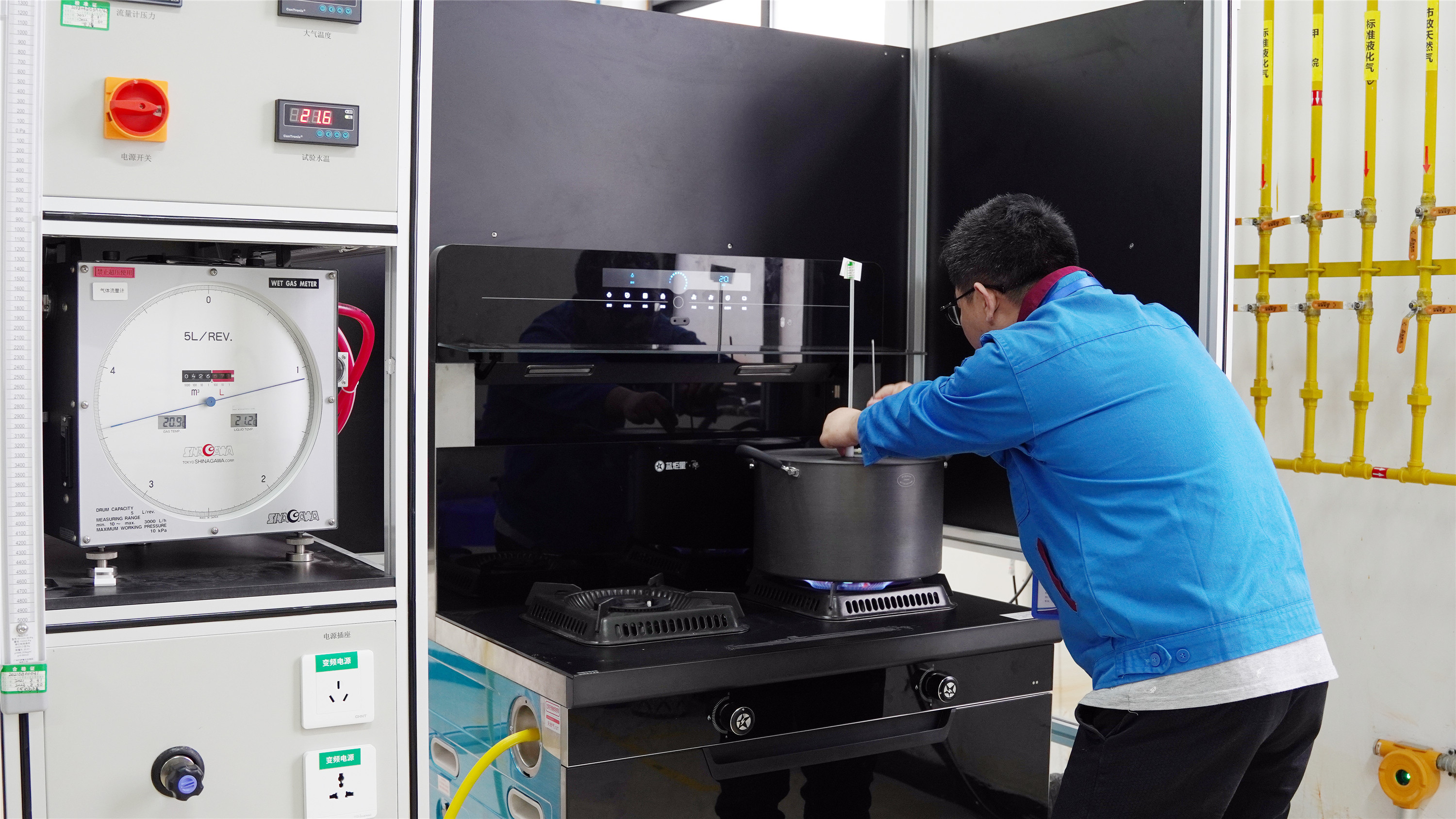 藍(lán)炬星集成灶檢測(cè)