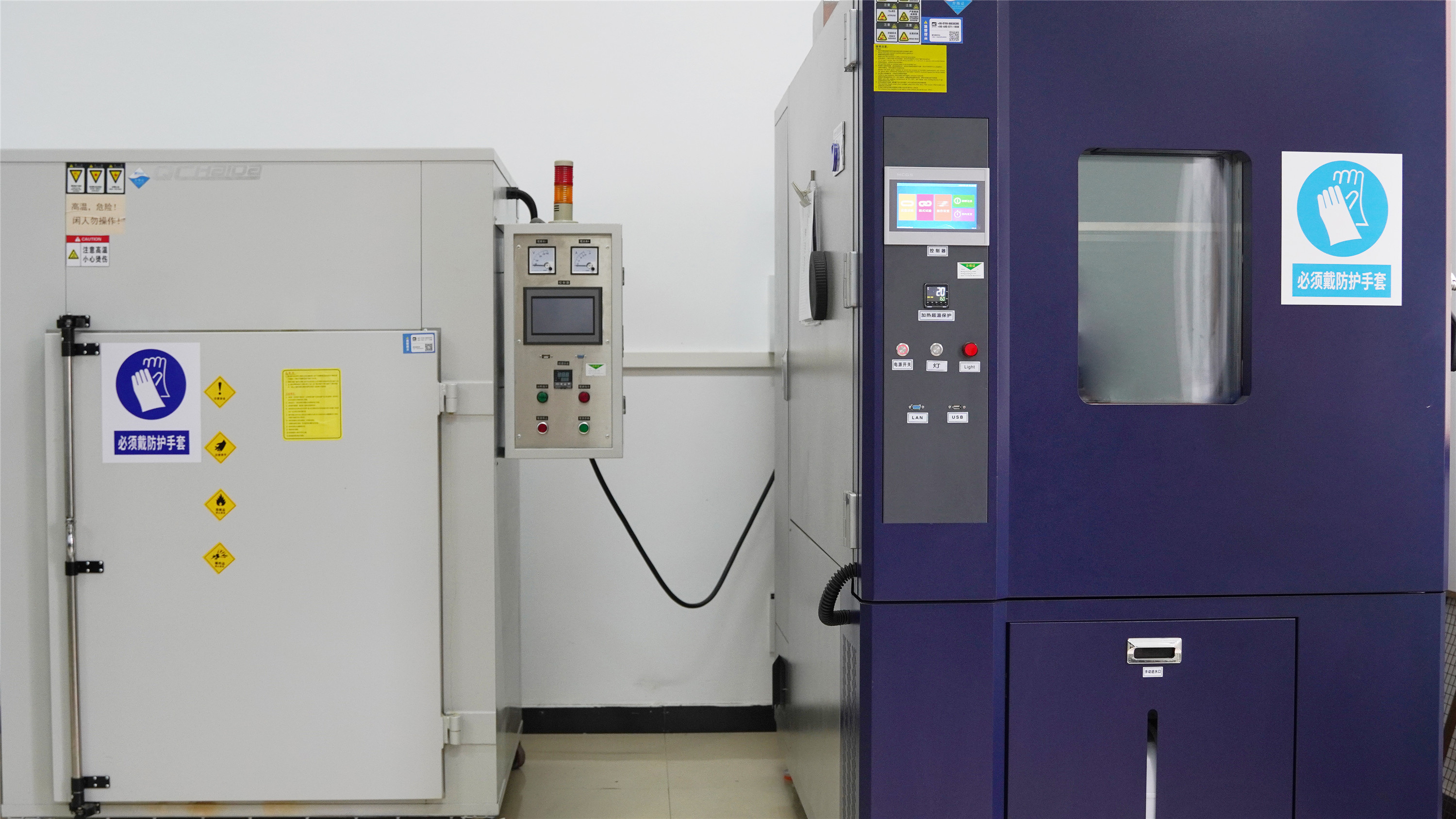 藍(lán)炬星集成灶檢測(cè)恒溫恒濕試驗(yàn)箱