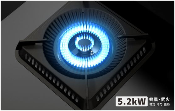 喜歡猛火爆炒就選藍炬星集成灶