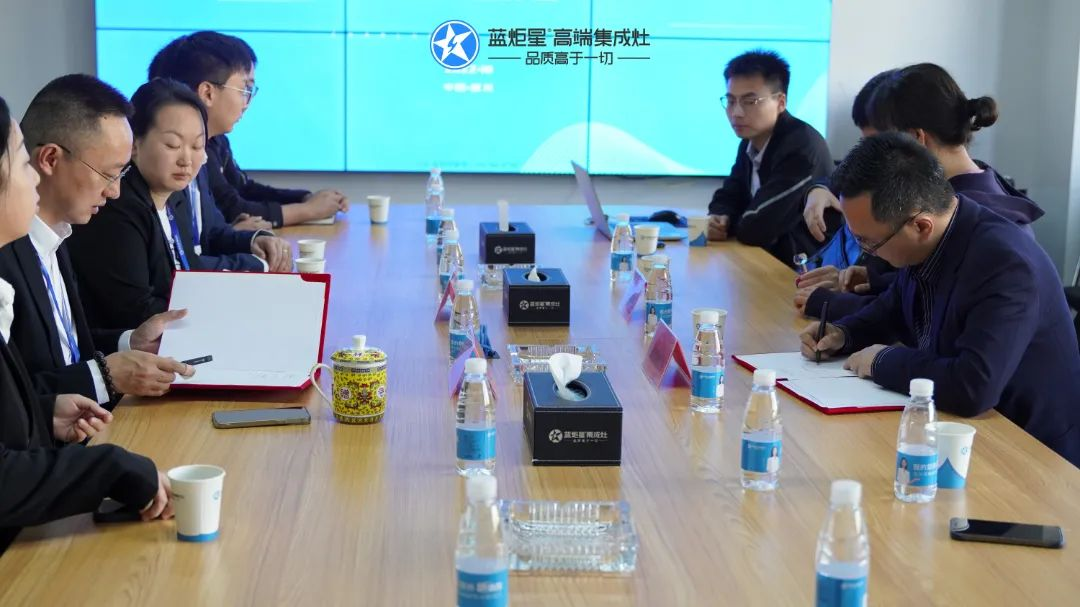 藍(lán)炬星集成灶