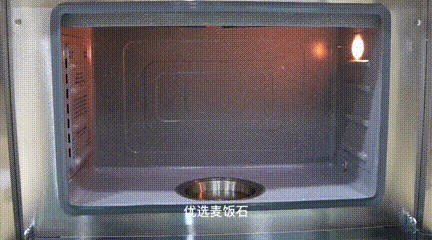 新款R3S集成灶蒸烤一體