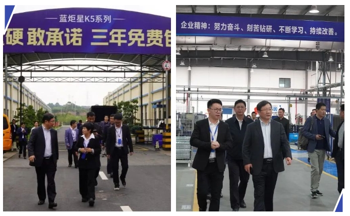 滁州市委副書記一行蒞臨藍(lán)炬星考察調(diào)研