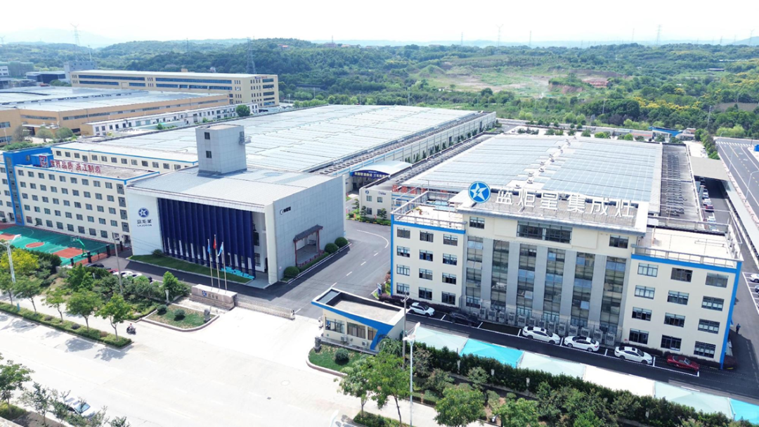 再傳喜報(bào)！恭賀藍(lán)炬星電器榮獲“浙江省企業(yè)研究院”榮譽(yù)稱(chēng)號(hào)