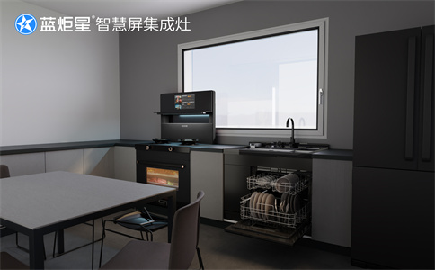 智慧屏集成灶和傳統(tǒng)集成灶相比有什么優(yōu)缺點(diǎn)？
