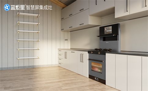 集成灶加盟